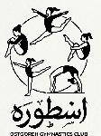 لوگو